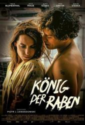 Король воронов