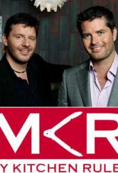 Правила моей кухни