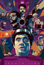 Время поджимает