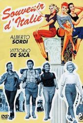 Итальянский сувенир