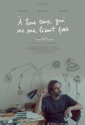 Для тех, кто не читает меня