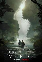 Зелёная граница