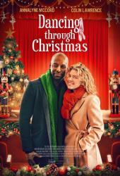 Танцы в Рождество