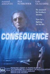 Последствия