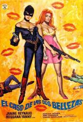 Два тайных ангела