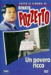 Бедный богач