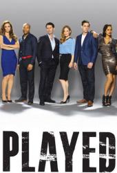 Под прикрытием