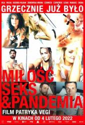 Любовь, секс и пандемия