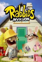Бешеные кролики: Вторжение