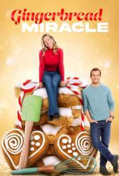 Gingerbread Miracle