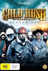 Золотая лихорадка