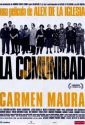 Коммуналка