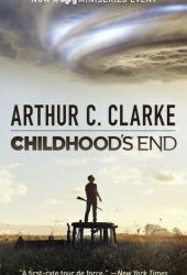 Конец детства