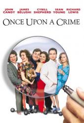 Однажды преступив закон