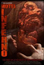 Отель Инферно