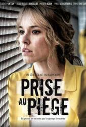 Попавшая в западню