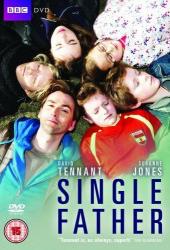 Одинокий отец