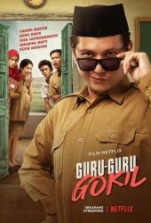 Guru-Guru Gokil