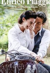 Enrico Piaggio - Vespa