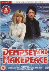 Демпси и Мейкпис