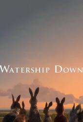 Обитатели холмов