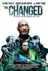 Изменённые