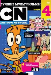 Лагерь Лазло