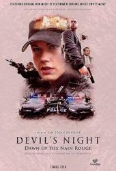 Ночь дьявола: Зарождение Красного Карлика