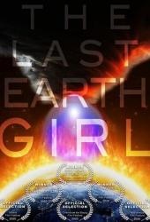 Последняя девушка с Земли