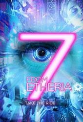 7 историй от Эфирии