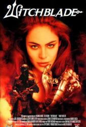 Лезвие ведьм