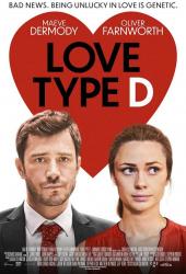 Love Type D