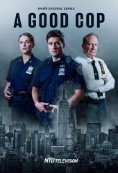 A Good Cop