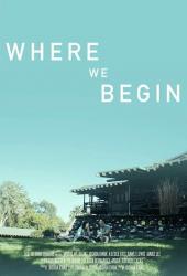 С чего мы начинаем