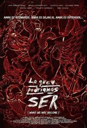 То, чем мы могли бы быть