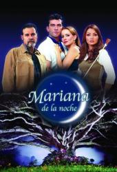 Ночная Мариана