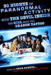 30 ночей паранормального явления с одержимой девушкой с татуировкой дракона