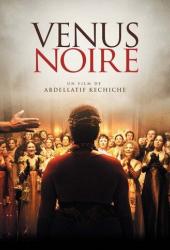 Черная Венера