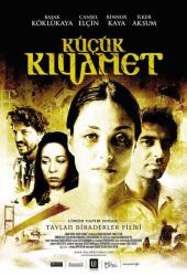 Маленький апокалипсис