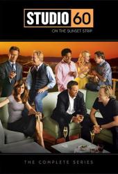 Студия 60 на Сансет Стрип