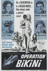 Операция «Бикини»