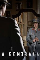 Генеральша