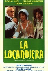 Хозяйка гостиницы