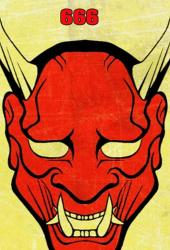 Grindsploitation 666