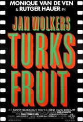 Турецкие наслаждения