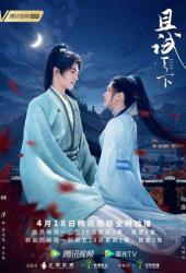 Кто правит миром