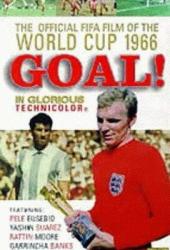 Спор за золотую богиню