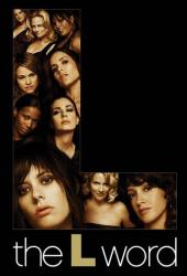 Секс в другом городе