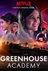 Greenhouse Academy