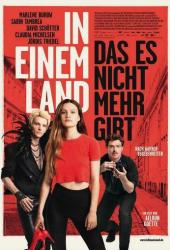 В стране, которой больше нет